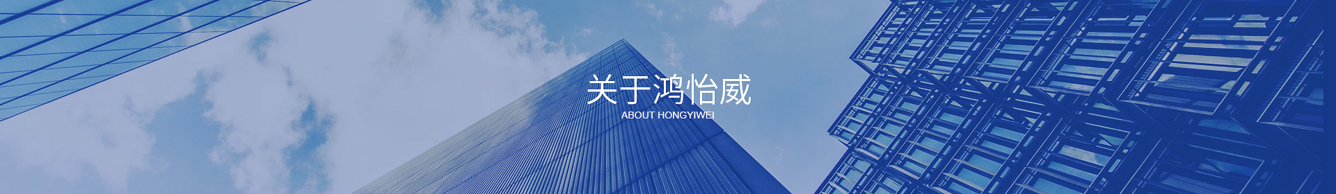 中欧网页在线_中欧(中国)
