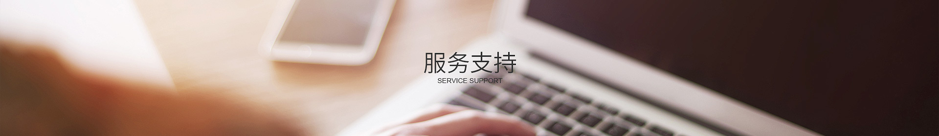 中欧网页在线_中欧(中国)
