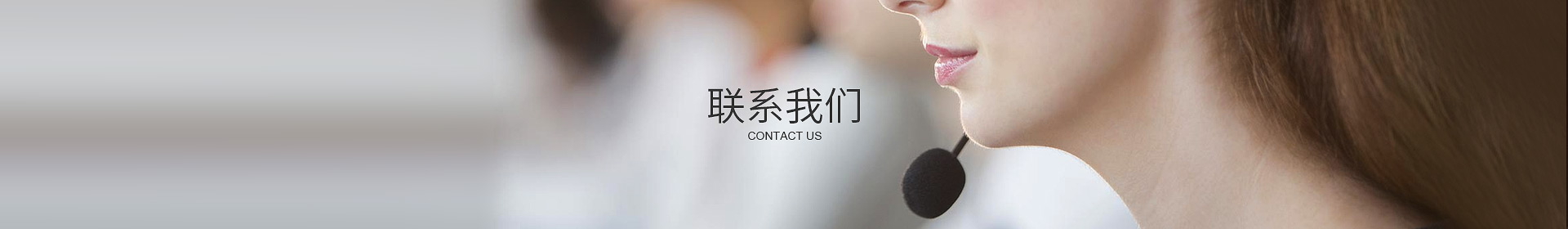 中欧网页在线_中欧(中国)
